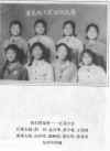 hainan12.jpg (93705 ֽ)