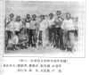 hainan19.jpg (65591 ֽ)