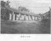 hainan34.jpg (64481 ֽ)