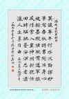 119-jun.jpg (55002 ֽ)